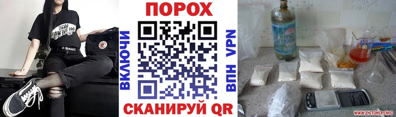 АМФЕТАМИН Premium Ленинск-Кузнецкий