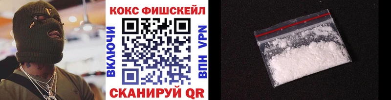Кокаин Боливия Ленинск-Кузнецкий