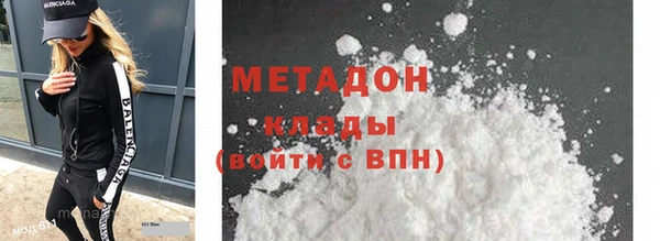 шишки Баксан