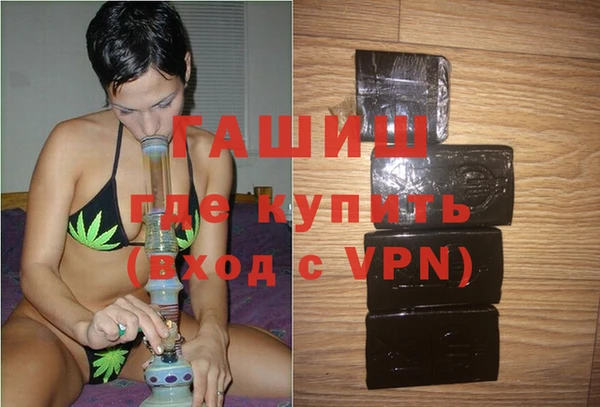 шишки Баксан