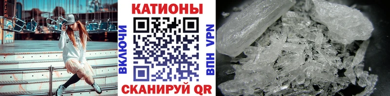 Мефедрон мука  Ленинск-Кузнецкий 