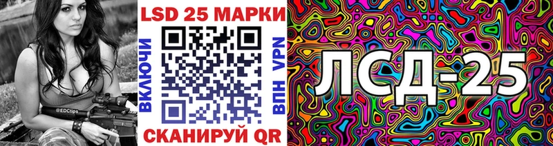 blacksprut ссылка  Ленинск-Кузнецкий  Марки NBOMe 1,5мг 